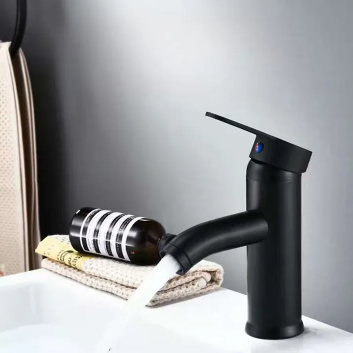 Baterie Chiuveta Baie, Finisaje Premium, Racorduri Incluse, Rotunda, SMART GADGETS C&A Baterie Chiuveta Baie, Finisaje Premium, Racorduri Incluse, Rotunda, SMART GADGETS C&A