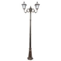 Stalp iluminat de exterior cu 2 brate Ramax Stalp iluminat de exterior cu 2 brate Ramax