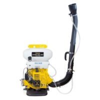 Atomizor Garland Atom 550 MG cu pompa Booster